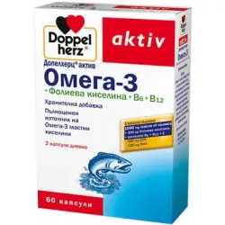 Допелхерц актив Омега-3 + фолиева киселина+В6+В12 60 капсули