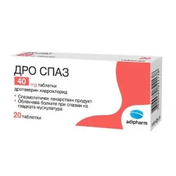 Дро спаз 40мг X 20 таблетки Adipharm