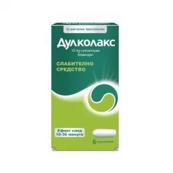 Дулколакс супозитории с бърз ефект x6 броя