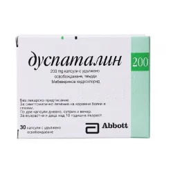 Дуспаталин, Duspatalin 200 mg x 30