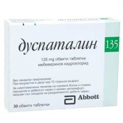Дуспаталин / Duspatalin табл. 135mg х30