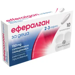 Ефералган супозитории 150 мг х10