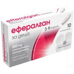 Ефералган супозитории 300 мг х10