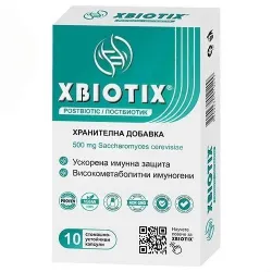 ЕКСБИОТИК ПОСТБИОТИК 500 МГ Х 10 XBIOTIX