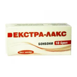 Екстра Лакс / Extra-Lax слабителни бонбони без захар 10броя