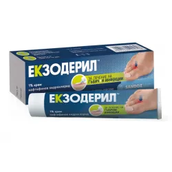 Екзодерил, Exoderil крем 1% 15g