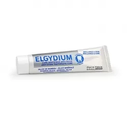 Elgydium Brilliance полираща паста за зъби X30 мл