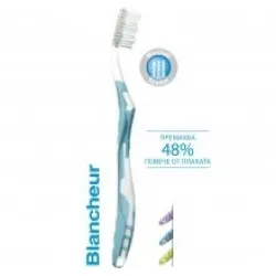 Elgydium Whitening/ Елгидиум избелваща четка за зъби 