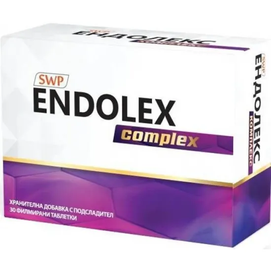Ендолекс Комплекс , Endolex Complex - 30 табл.