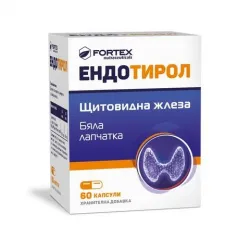 Ендотирол Щитовидна жлеза х60 капсули, Фортекс 