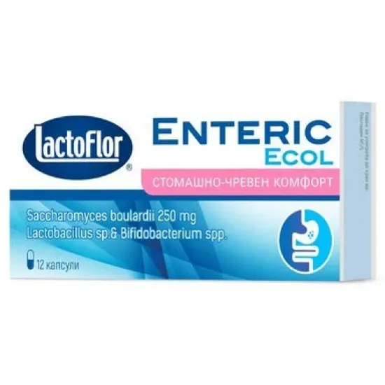 Enteric Ecol при диария, 12 капсули, Lactoflor