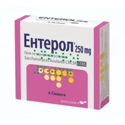 Ентерол  250мг х 6 сашета