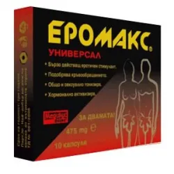 Еромакс, Eromax универсал 10 таблетки
