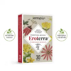 Еротерра х 30капс