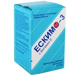 Ескимо - 3 с витамин E 105 капсули