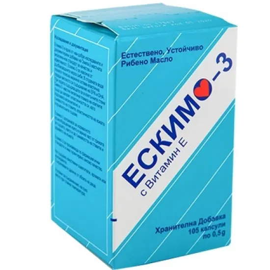 Ескимо - 3 с витамин E 105 капсули