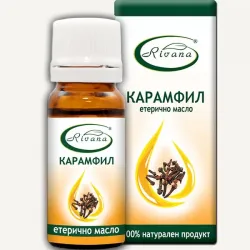 Ривана - етерично маслко от карамфил 10 мл