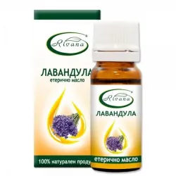 ЕТЕРИЧНО МАСЛО ЛАВАНДУЛА 10 МЛ РИВАНА