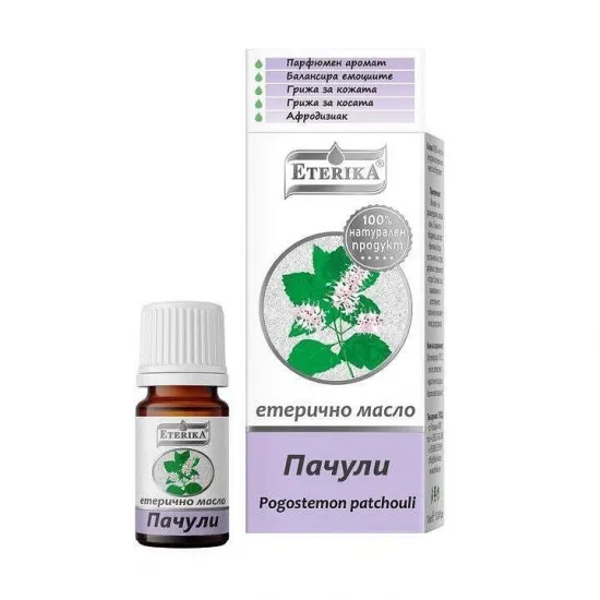 Етерично Масло Пачули 5мл., Етерика 