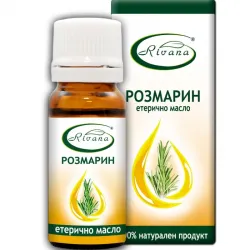 ЕТЕРИЧНО МАСЛО РОЗМАРИН 10 МЛ РИВАНА
