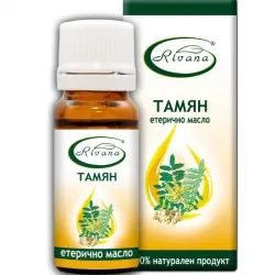 ЕТЕРИЧНО МАСЛО ТАМЯН 1 МЛ РИВАНА