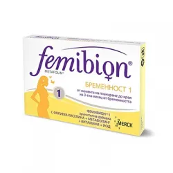 Фемибион 1 таблетки х30