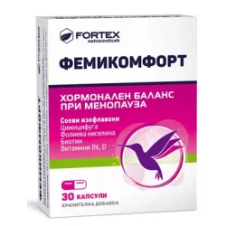 Фемикомфорт, Femicomfort 30 капсули Фортекс