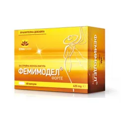 Фемимодел Форте 40 капсули