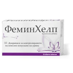 ФеминХелп х 56 таблетки 