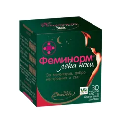 Феминорм Лека нощ/ Feminorm Good night 30капс безсъние при менопауза