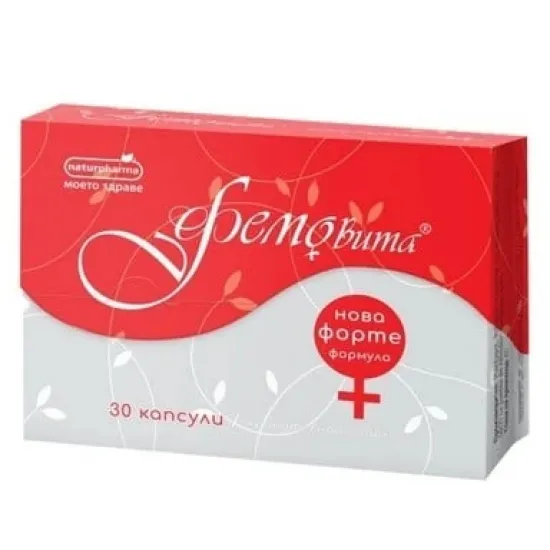 Фемовита, Femovita капс Х 30