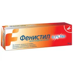 Фенистил гел 30гр, Fenistil 0.1% 