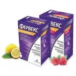 Фервекс за възрастни, 8 сашета