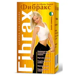 Фибракс х120 таблетки д-р Тошков