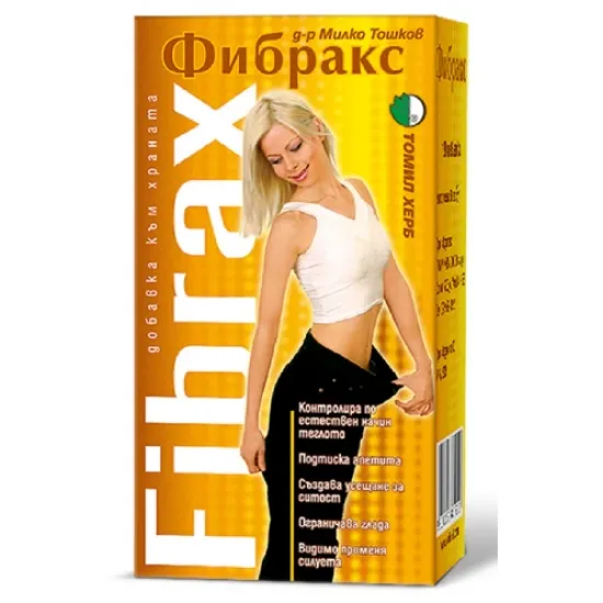 Фибракс х120 таблетки д-р Тошков