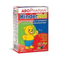 Фит мултивитамини за деца  х30 смучещи таблетки  Abo Pharma