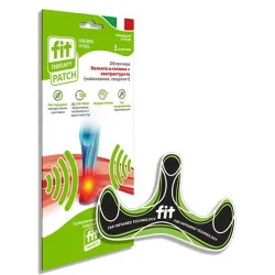 Фит Терапи пластир за глезен 3 броя