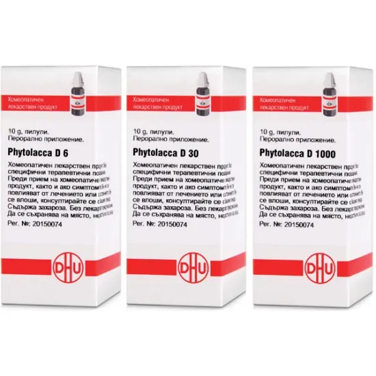 Фитолака, Phytolacca D 6, D 30, DHU
