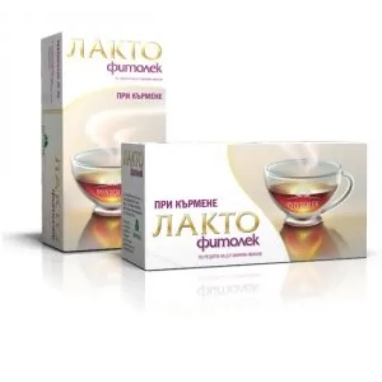 Фитолек Лакто / Phytolek Lakto чай