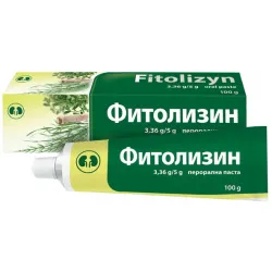 Фитолизин, Fitolizyn перорална паста при камъни в бъбреците, уринарни инфекции 3.36g/5g 100g