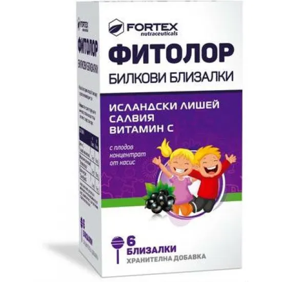 Фитолор билкови близалки 6 броя Фитолор билкови близалки 6 броя