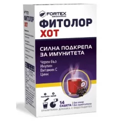 Фитолор Хот при простуда и грип х 14 сашета