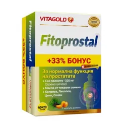 Фитопростал, Fitoprostal 60+20 капсули