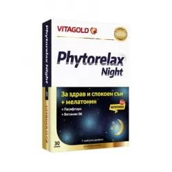 Фиторелакс Нощ за здрав и спокоен сън 30 капсули