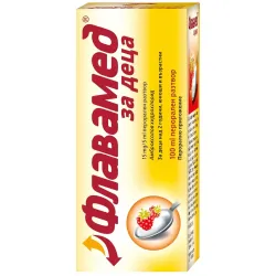 Флавамед/ Flavamed сироп за деца 15mg/5ml сироп 100 мл
