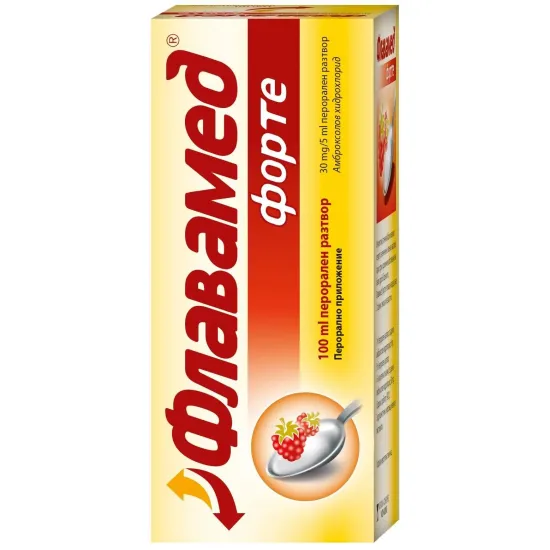 Флавамед форте, Flavamed forte сироп 30mg/5ml - 100 ml