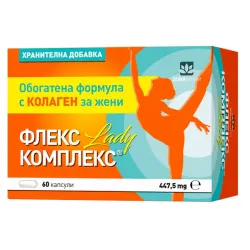 Флекс комплекс Лейди 60 капсули