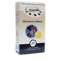 Флекси Микс х30 таблетки Алианс Сървиз