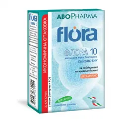 Флора 10 Пробиотик х30 капс