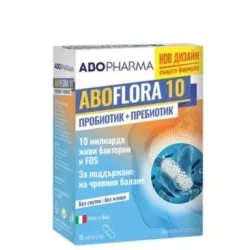 Флора 10 синбиотик х 15 капсули Abo Pharma Флора 10 синбиотик х 15 капсули Abo Pharma